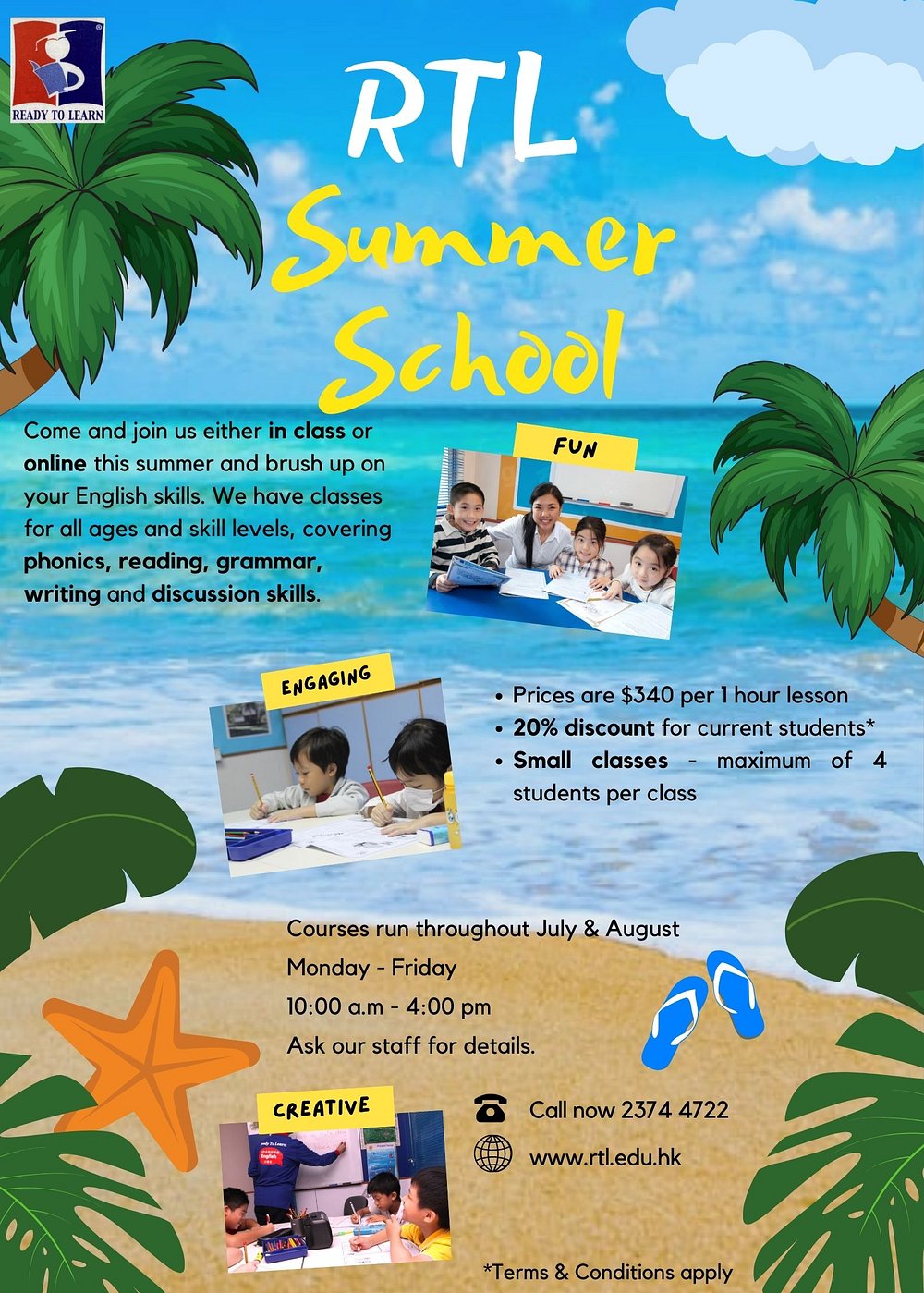 SS poster 2025