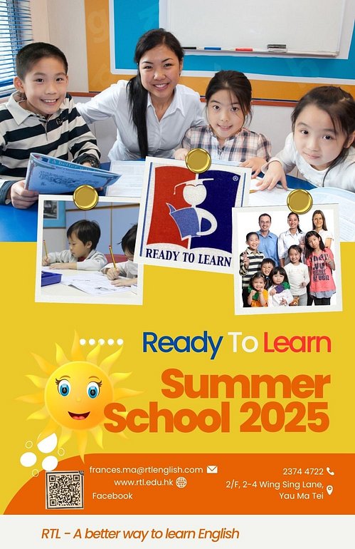 SS Brochure 1-25